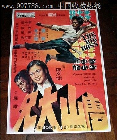 制作新泽西州驾照